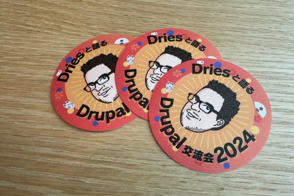 dries stickers